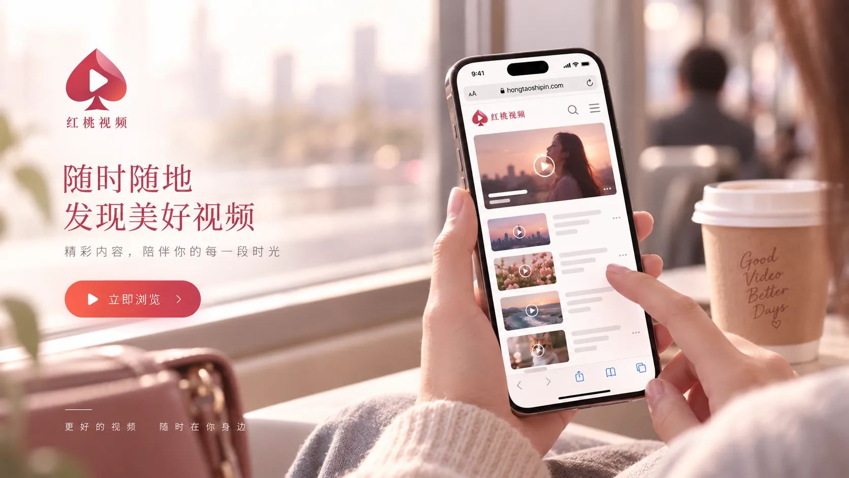 移动浏览器可以作为兼容问题的替代访问方式
